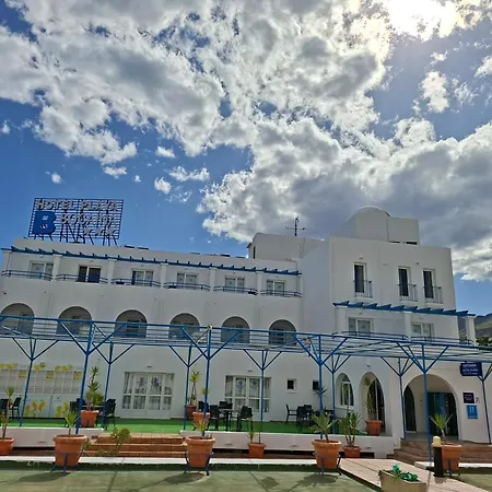 Hotel Playa Bocaina Mojácar