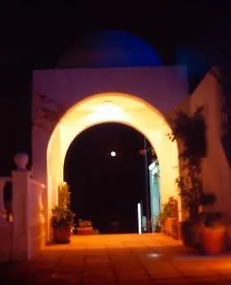 Hotel Playa Bocaina 3*